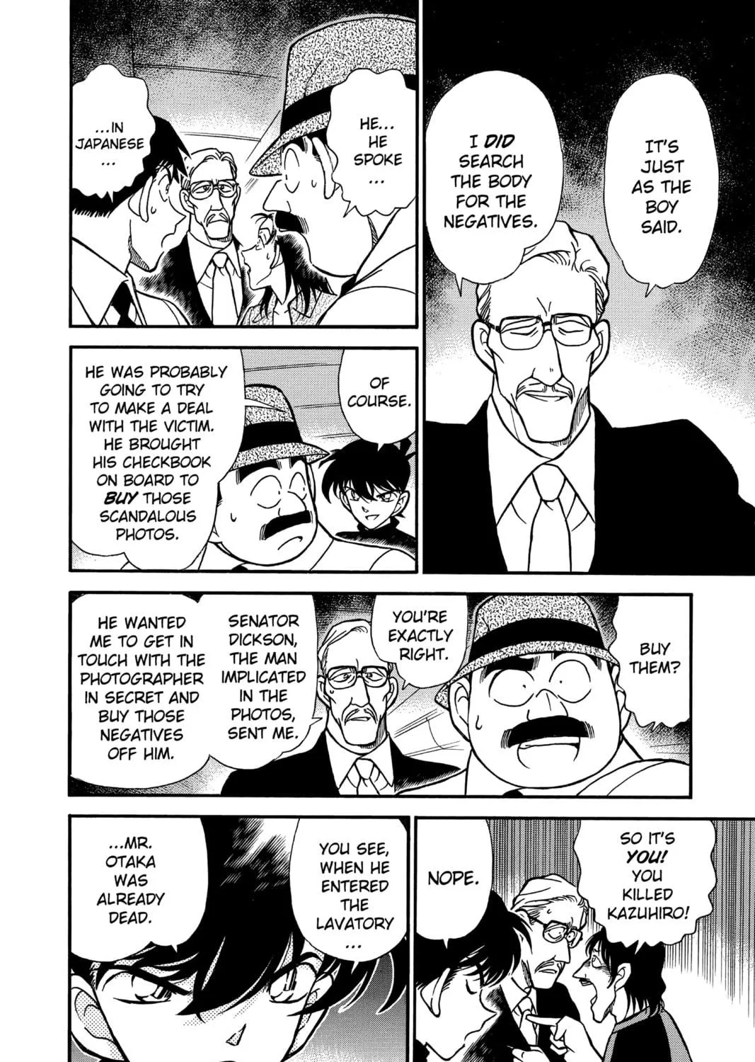 Read Case Closed chapter 207 image 10 on Lezhin
