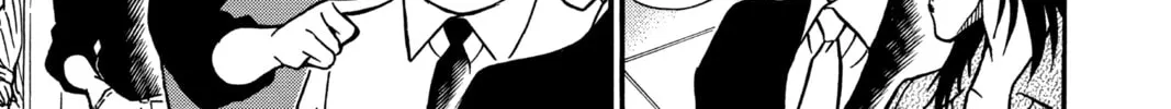 Read Case Closed chapter 207 image 13 on Lezhin