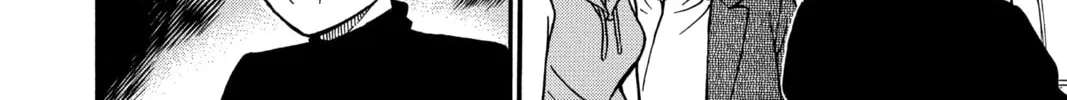 Read Case Closed chapter 207 image 15 on Lezhin