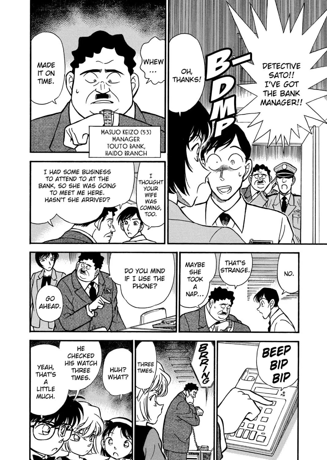 Read Case Closed chapter 208 image 18 on Lezhin