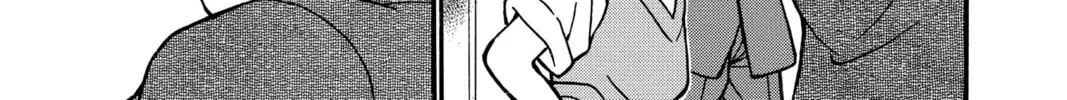 Read Case Closed chapter 208 image 33 on Lezhin