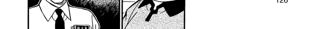 Read Case Closed chapter 208 image 7 on Lezhin