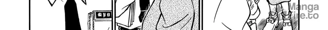 Read Case Closed chapter 208 image 9 on Lezhin