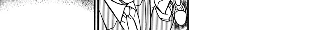 Read Case Closed chapter 209 image 21 on Lezhin