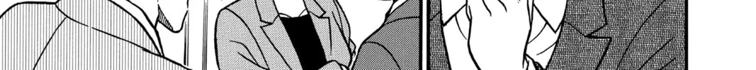 Read Case Closed chapter 209 image 25 on Lezhin