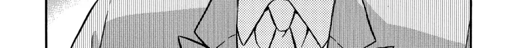 Read Case Closed chapter 209 image 7 on Lezhin