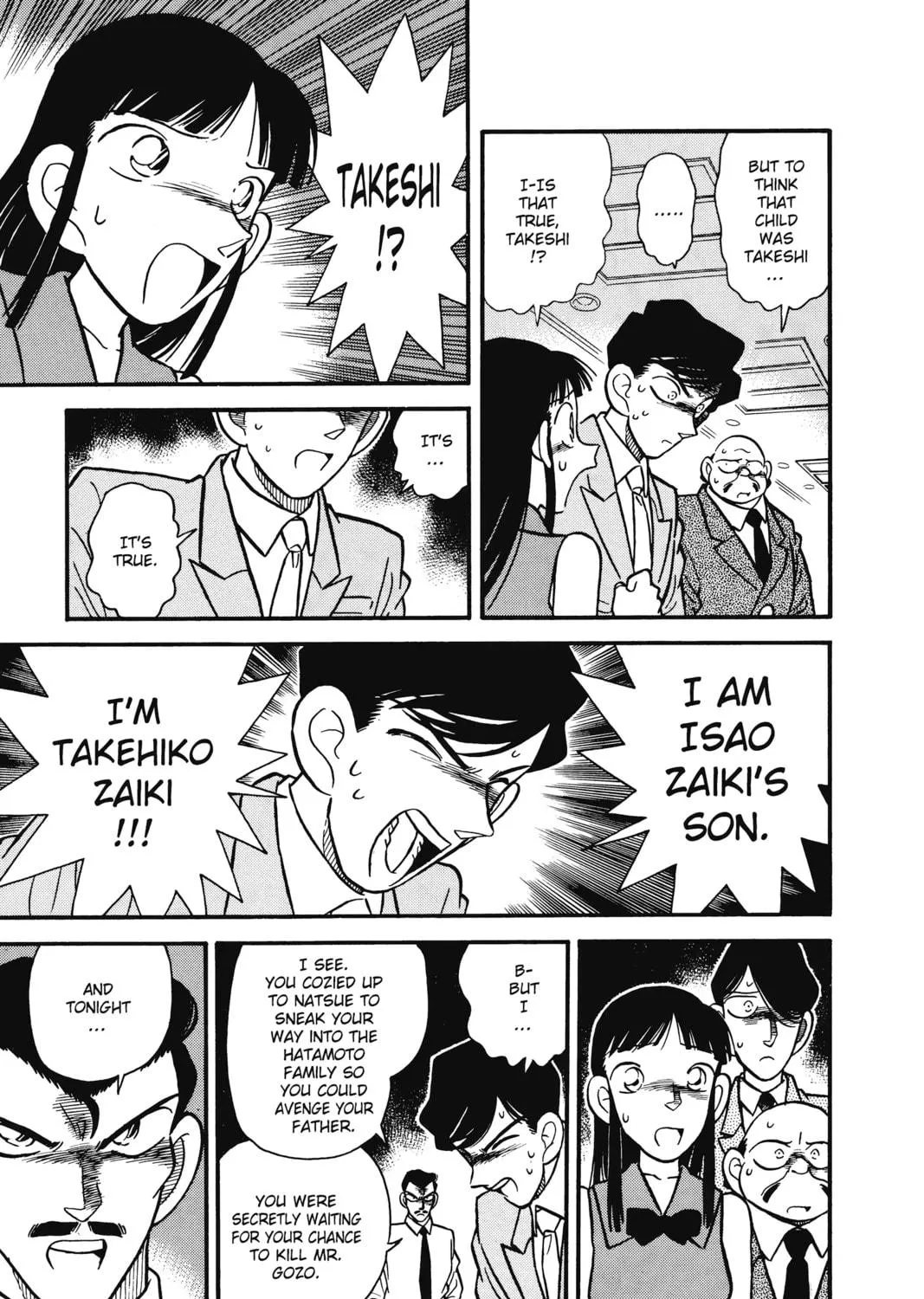Read Case Closed chapter 21 image 28 on Lezhin