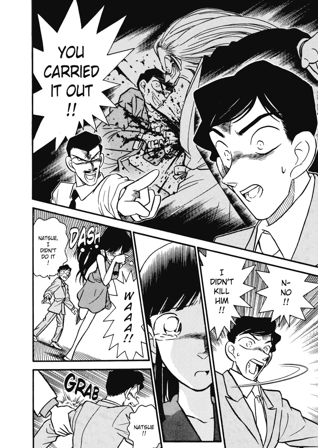 Read Case Closed chapter 21 image 30 on Lezhin