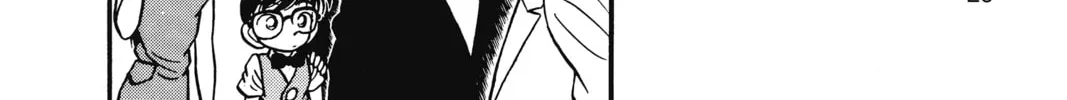 Read Case Closed chapter 21 image 7 on Lezhin