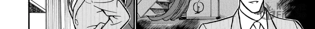 Read Case Closed chapter 210 image 23 on Lezhin