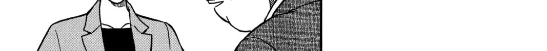 Read Case Closed chapter 210 image 25 on Lezhin