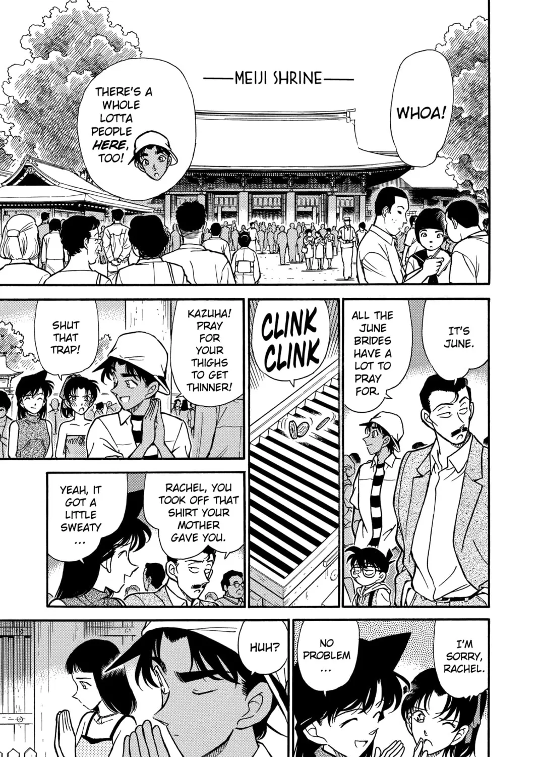 Read Case Closed chapter 211 image 12 on Lezhin