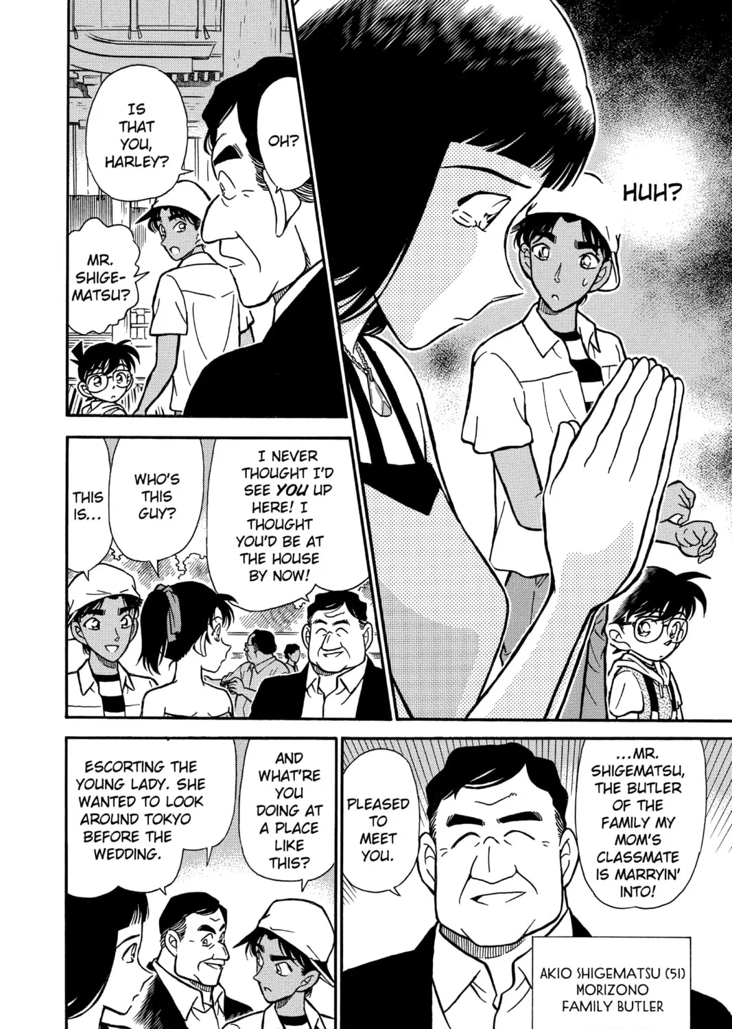 Read Case Closed chapter 211 image 14 on Lezhin