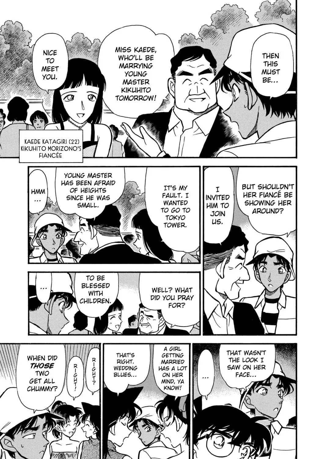 Read Case Closed chapter 211 image 16 on Lezhin