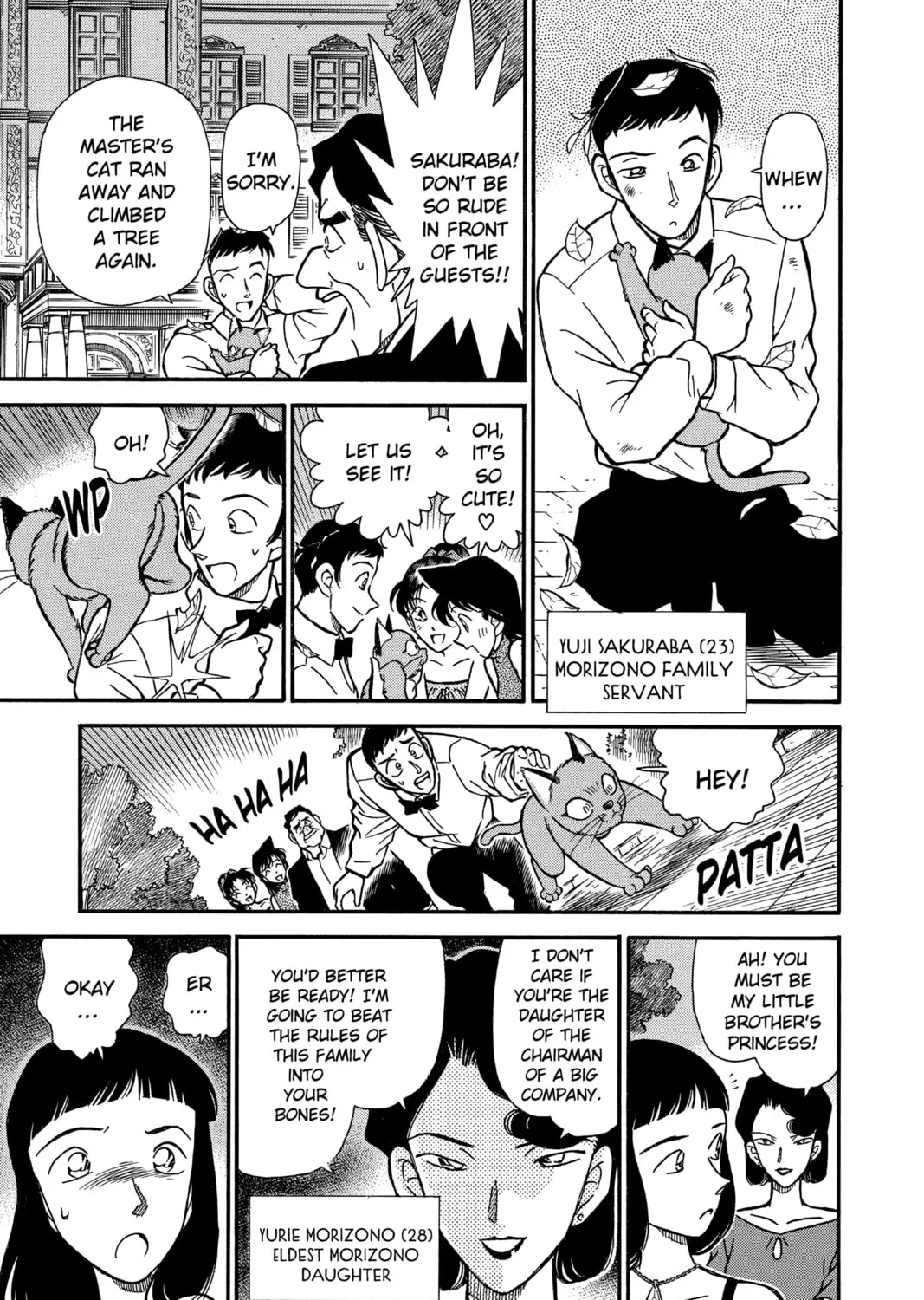 Read Case Closed chapter 211 image 20 on Lezhin