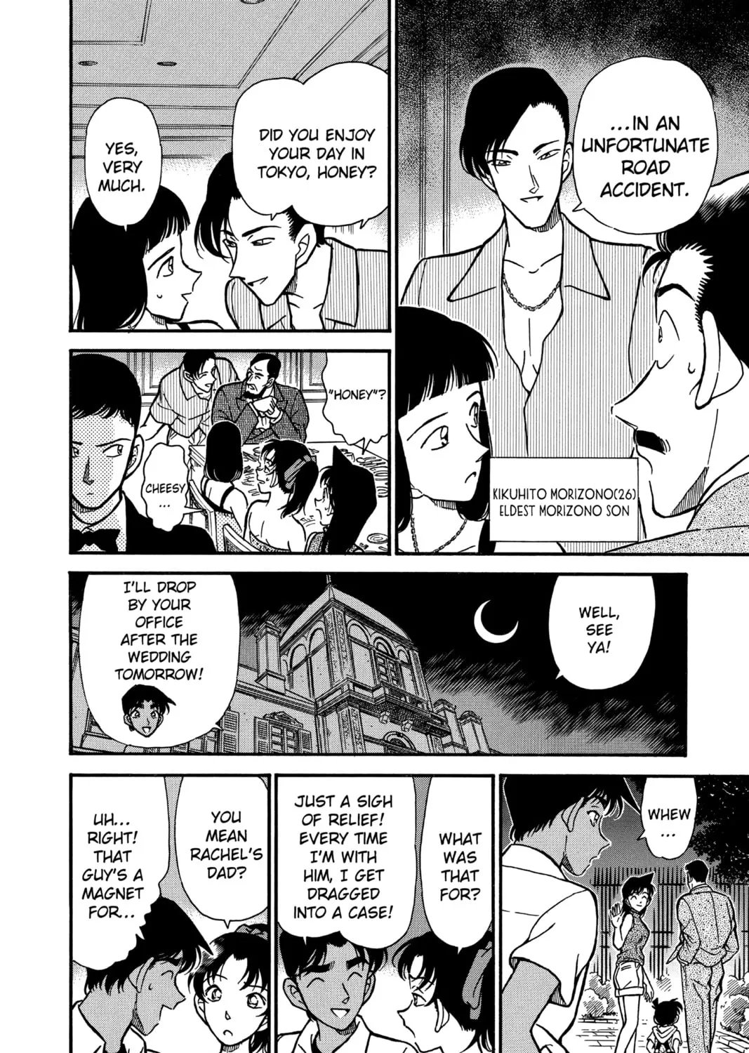Read Case Closed chapter 211 image 26 on Lezhin