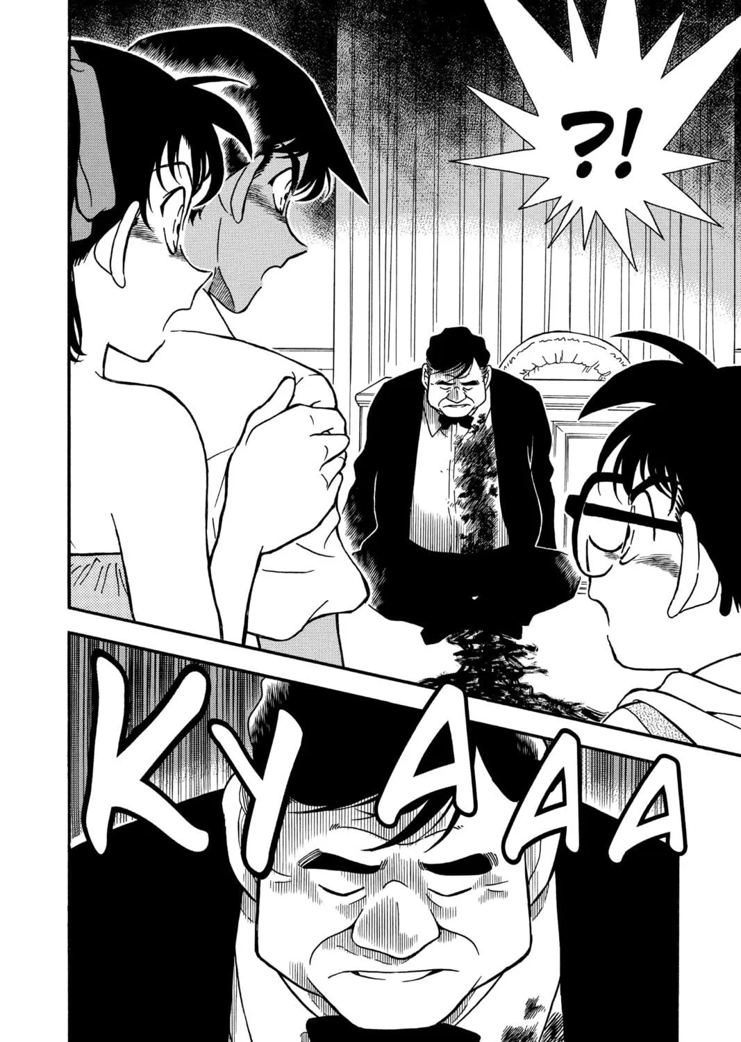 Read Case Closed chapter 211 image 34 on Lezhin