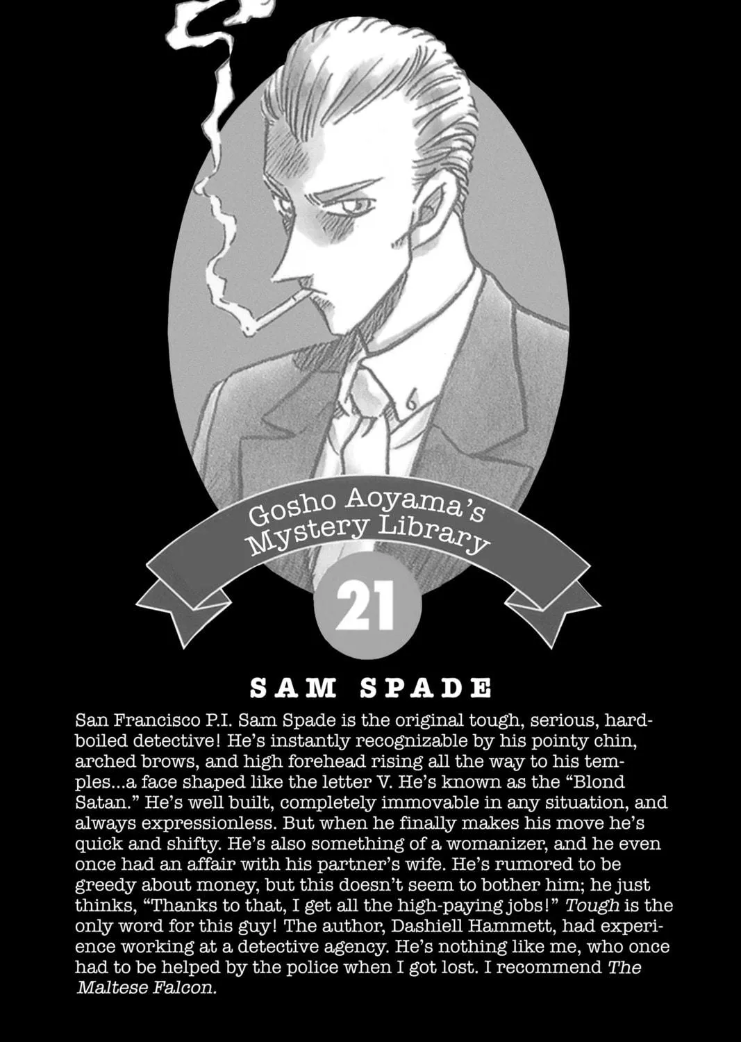 Read Case Closed chapter 211 image 38 on Lezhin