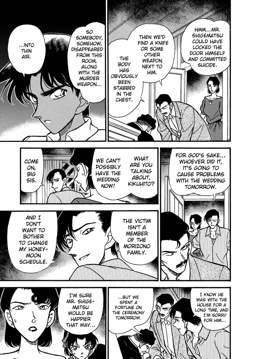 Read Case Closed chapter 212 image 12 on Lezhin