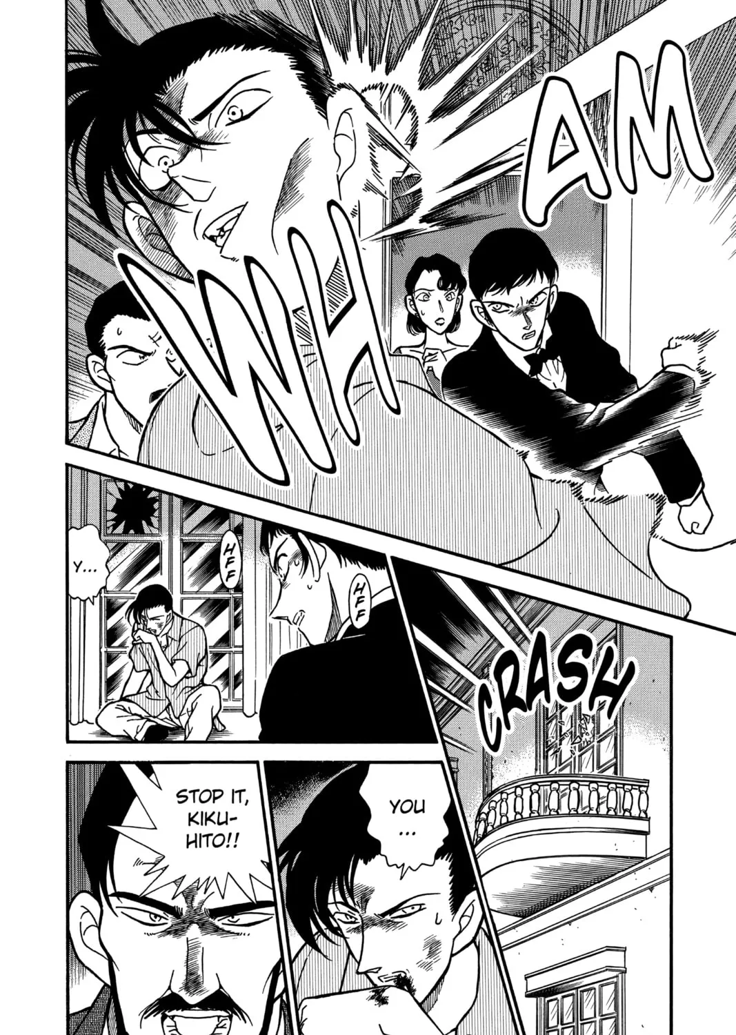 Read Case Closed chapter 212 image 14 on Lezhin