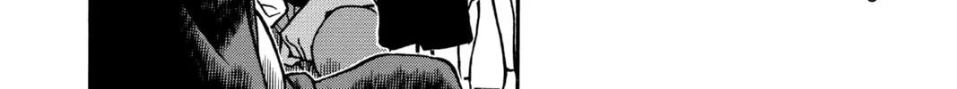 Read Case Closed chapter 212 image 3 on Lezhin