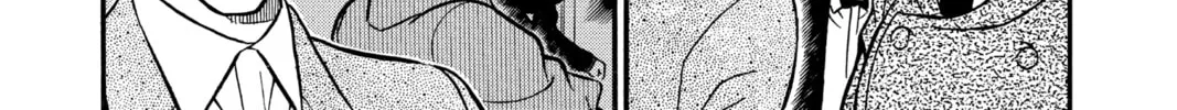 Read Case Closed chapter 213 image 7 on Lezhin
