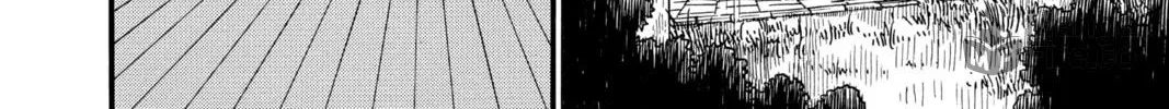 Read Case Closed chapter 214 image 19 on Lezhin