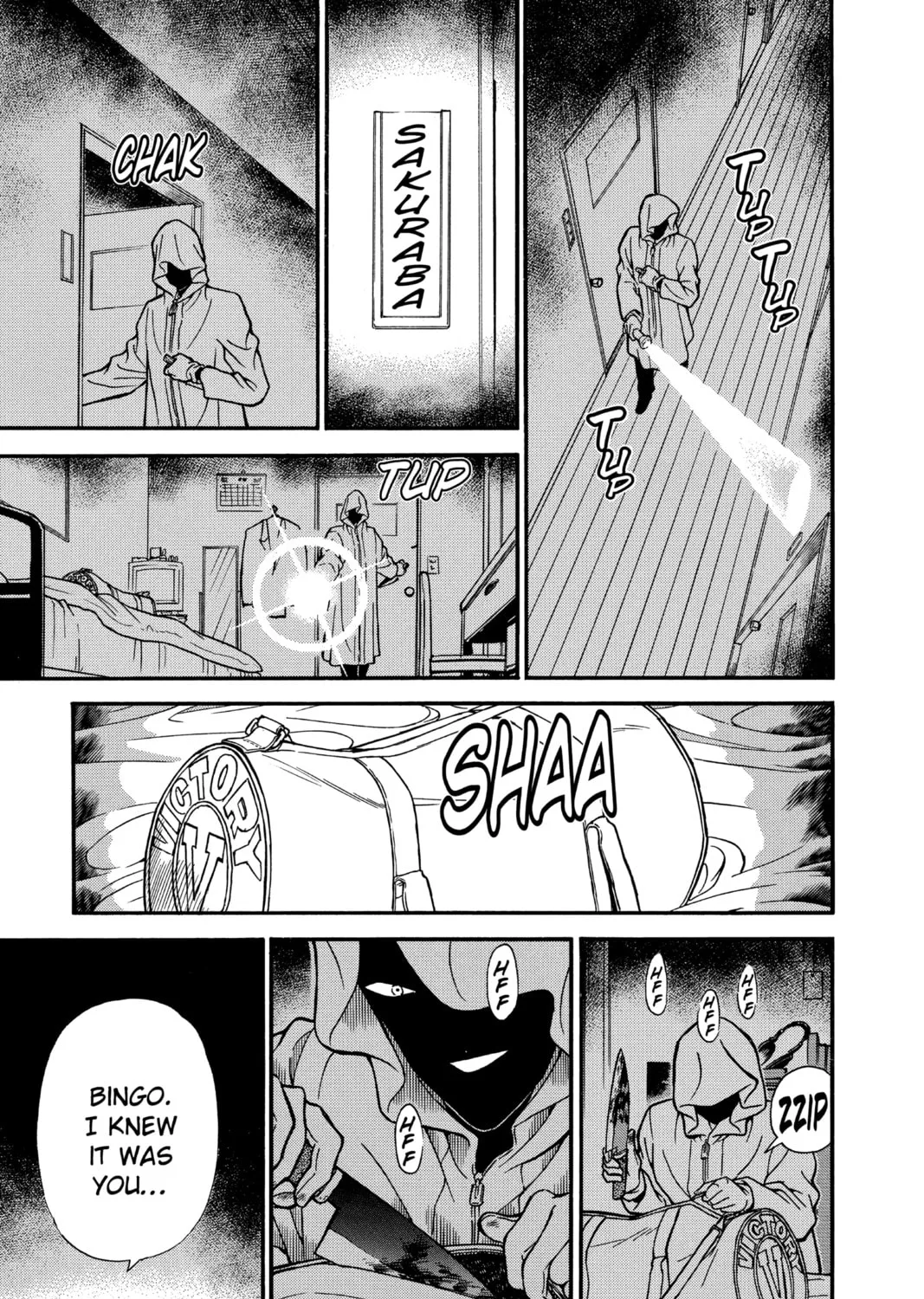 Read Case Closed chapter 214 image 20 on Lezhin