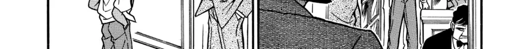 Read Case Closed chapter 214 image 7 on Lezhin