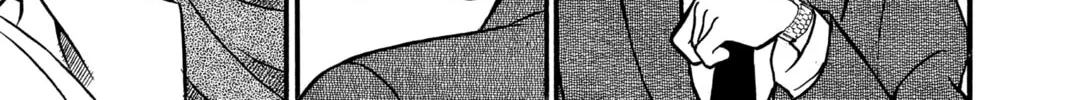 Read Case Closed chapter 215 image 25 on Lezhin