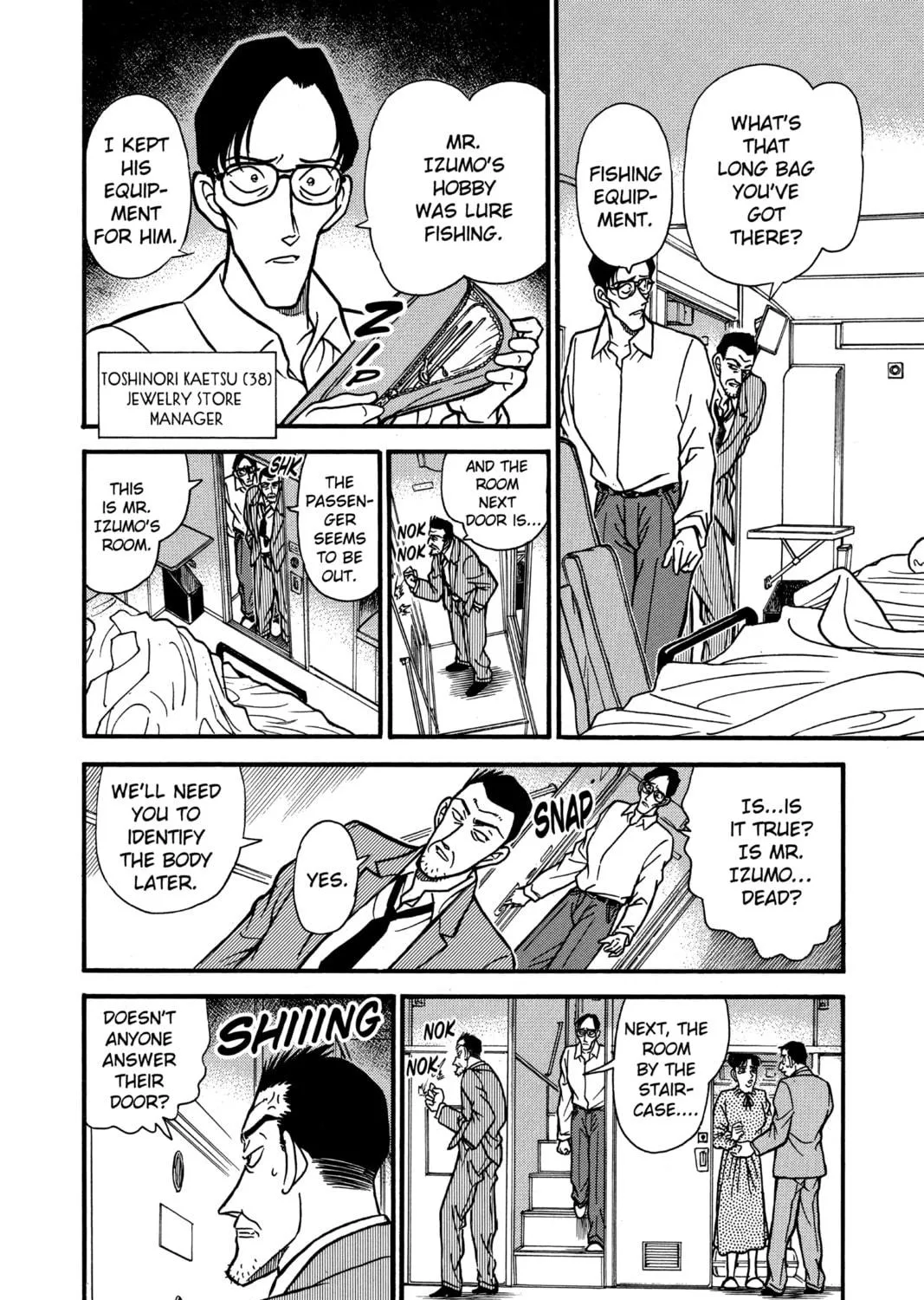 Read Case Closed chapter 216 image 18 on Lezhin