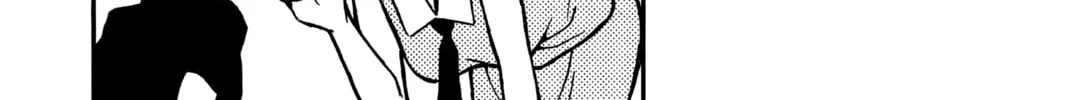 Read Case Closed chapter 217 image 33 on Lezhin