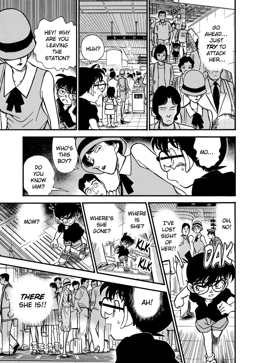 Read Case Closed chapter 218 image 12 on Lezhin