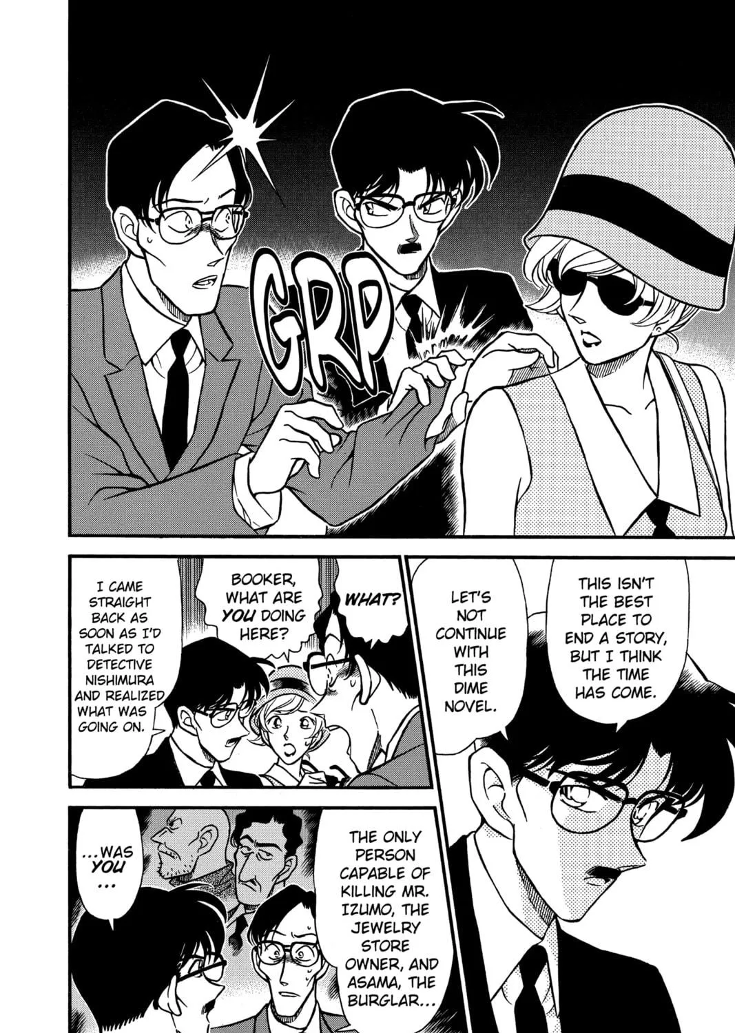 Read Case Closed chapter 218 image 18 on Lezhin