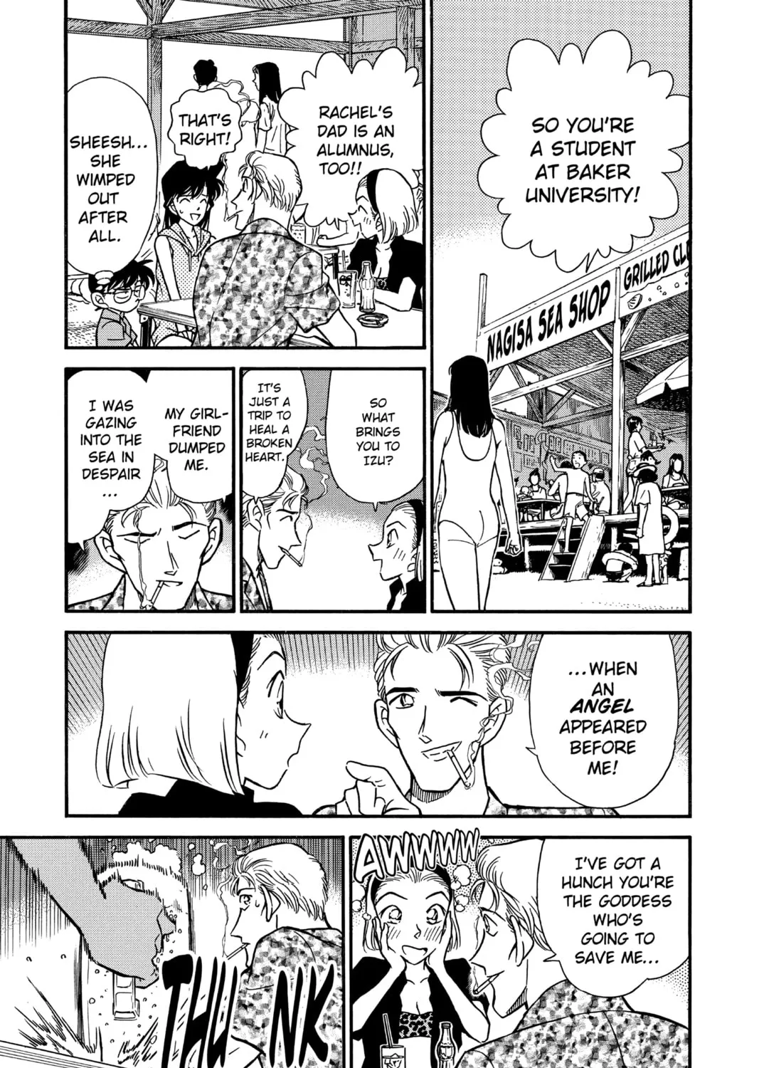 Read Case Closed chapter 219 image 12 on Lezhin