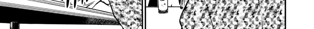 Read Case Closed chapter 219 image 13 on Lezhin
