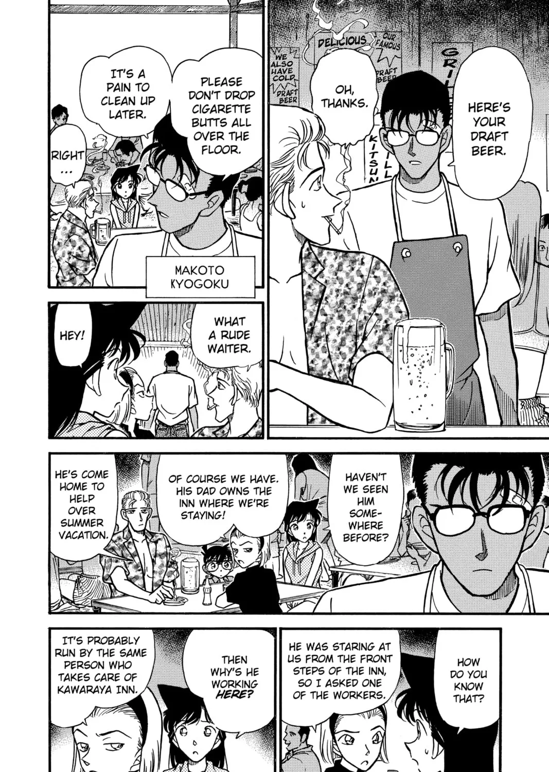 Read Case Closed chapter 219 image 14 on Lezhin