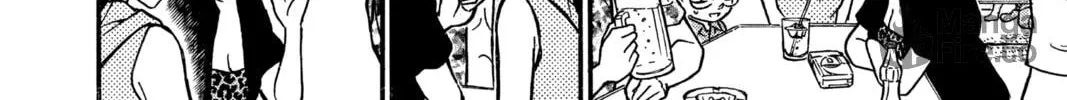 Read Case Closed chapter 219 image 19 on Lezhin