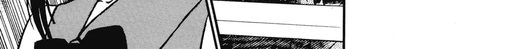 Read Case Closed chapter 22 image 25 on Lezhin
