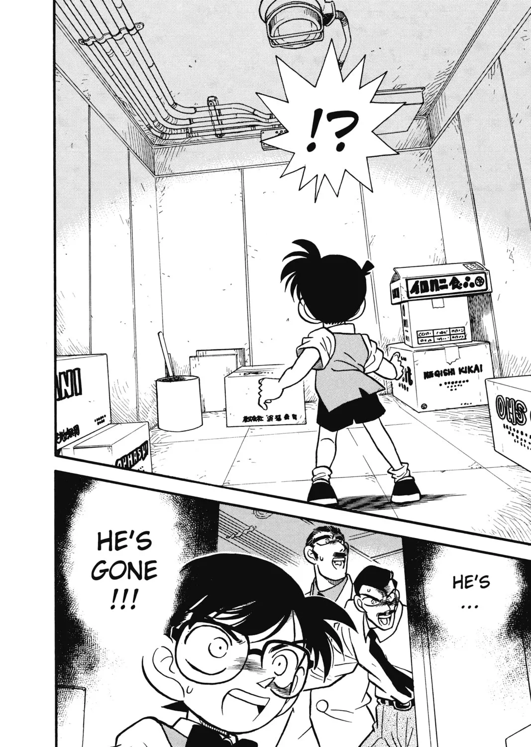 Read Case Closed chapter 22 image 30 on Lezhin