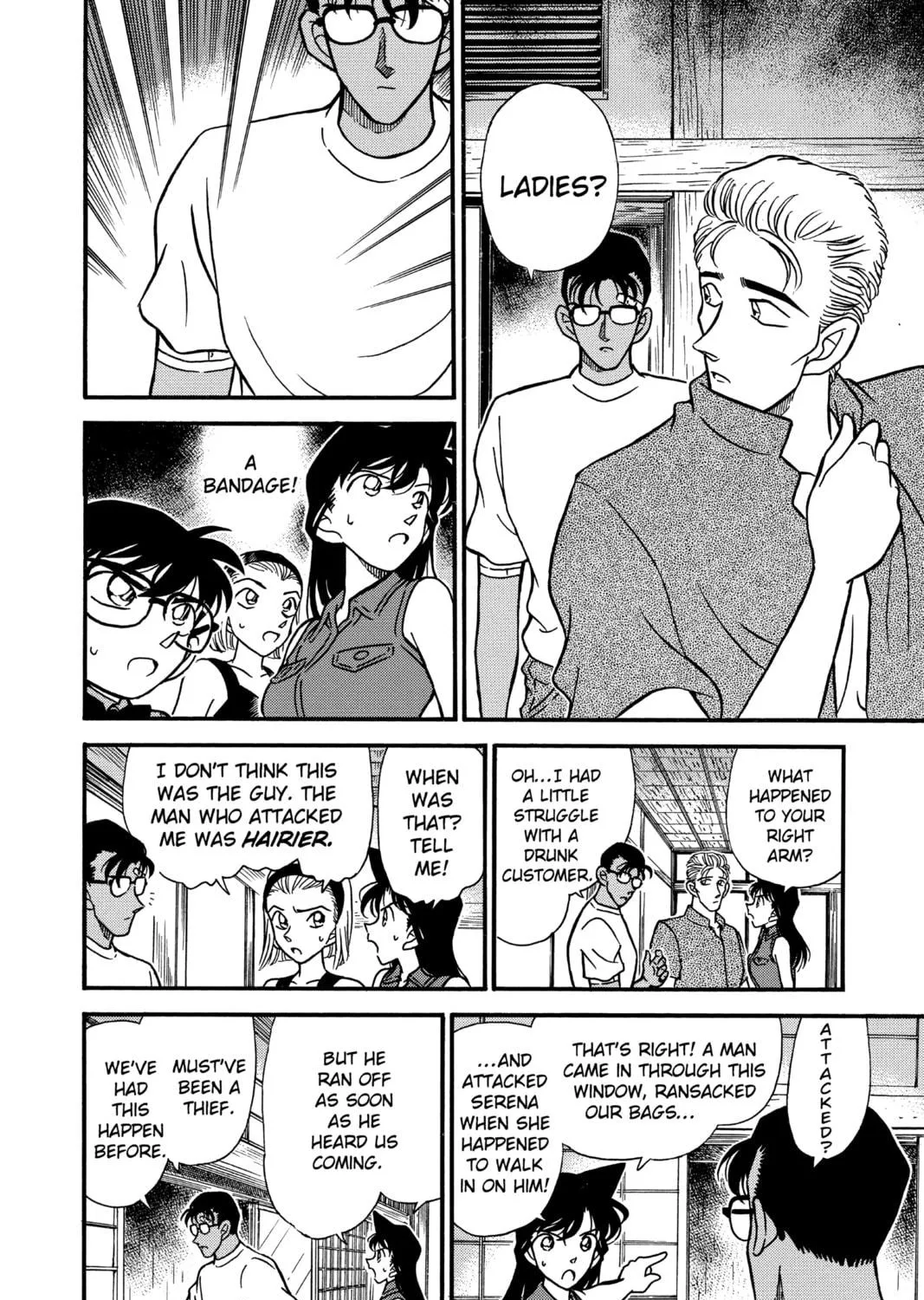 Read Case Closed chapter 220 image 10 on Lezhin