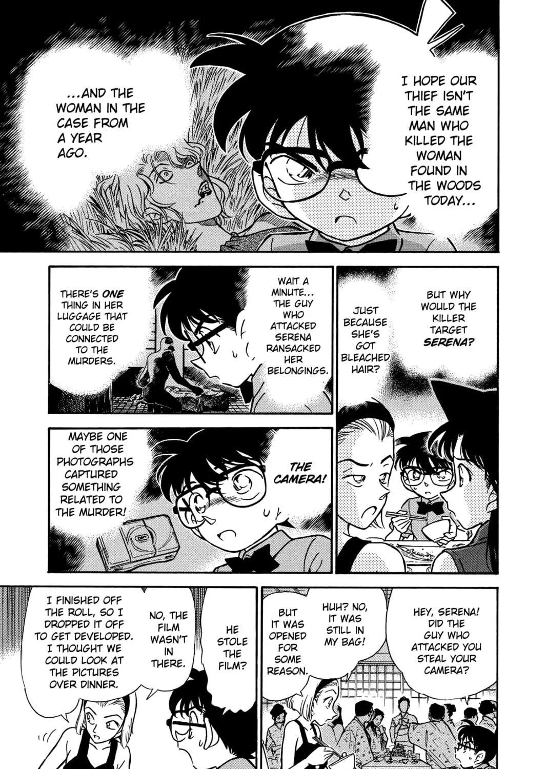 Read Case Closed chapter 220 image 16 on Lezhin