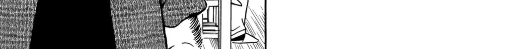Read Case Closed chapter 220 image 21 on Lezhin