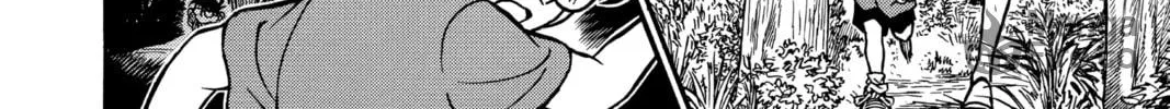 Read Case Closed chapter 221 image 11 on Lezhin