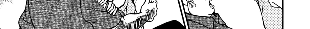 Read Case Closed chapter 221 image 13 on Lezhin