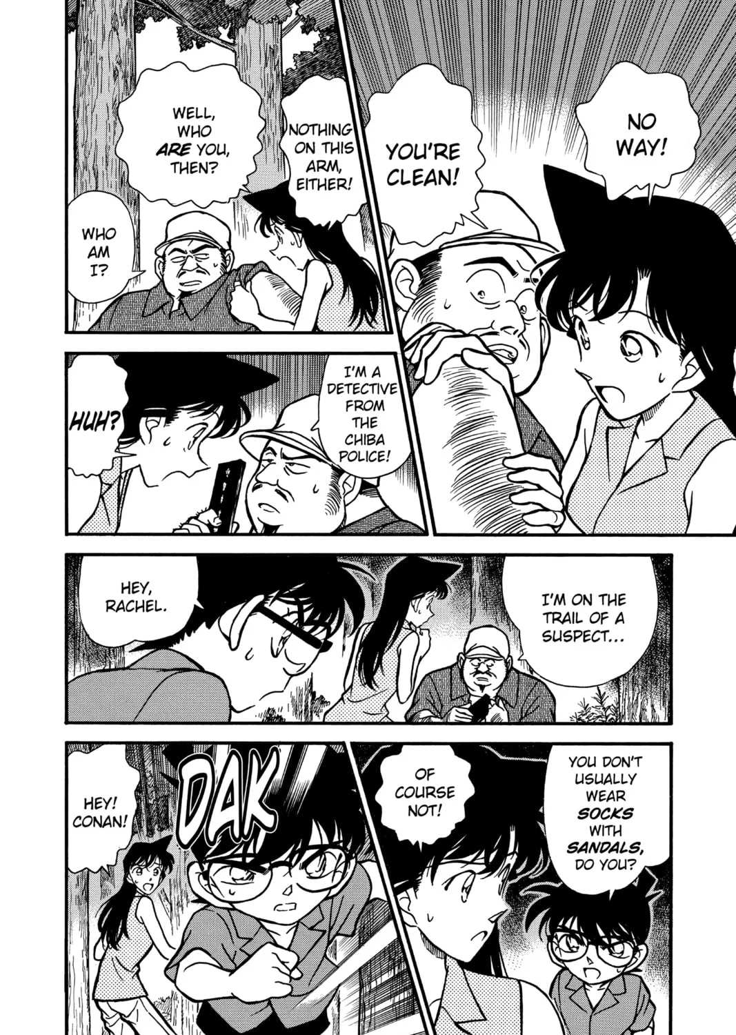 Read Case Closed chapter 221 image 14 on Lezhin