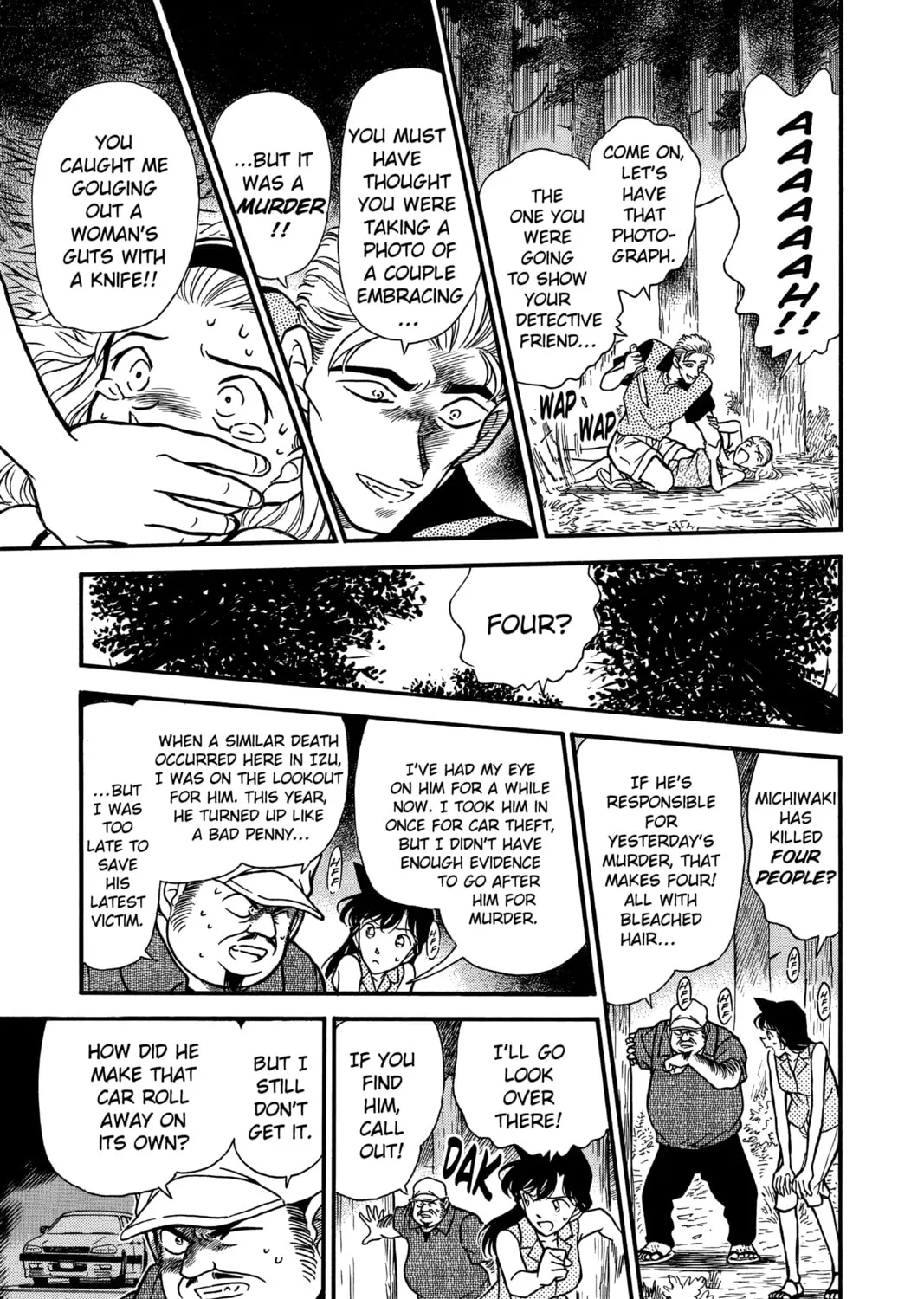 Read Case Closed chapter 221 image 20 on Lezhin