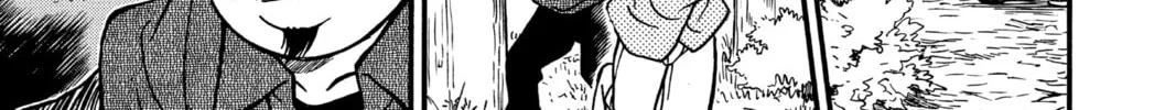 Read Case Closed chapter 221 image 21 on Lezhin