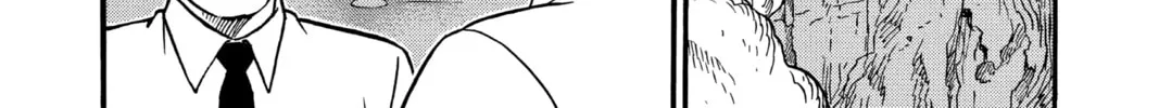 Read Case Closed chapter 221 image 3 on Lezhin