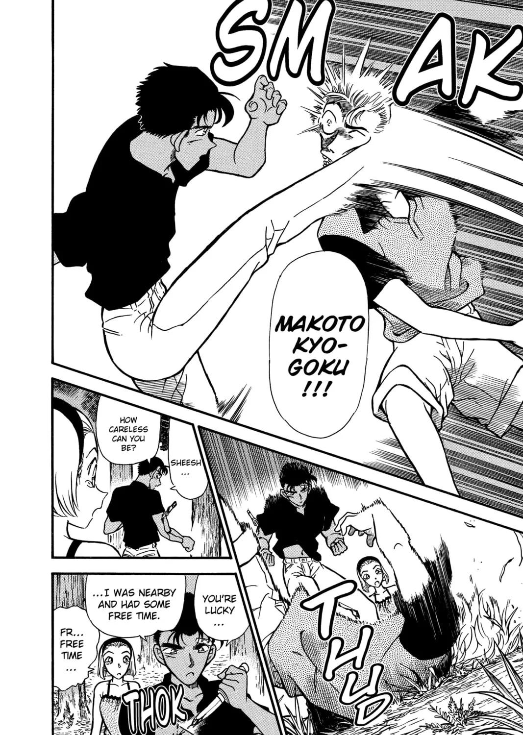 Read Case Closed chapter 221 image 30 on Lezhin